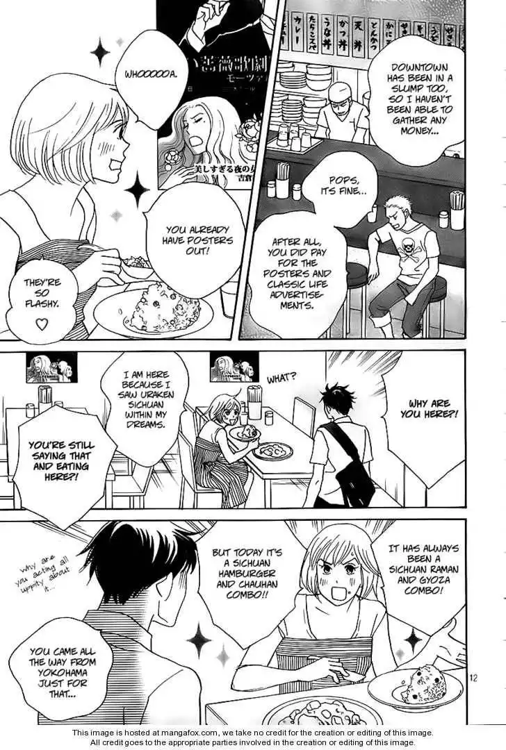 Nodame Cantabile - Opera Hen Chapter 4 11